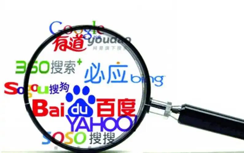 welcome彩票入口v85.8.81.94.6 安卓版 2 welcome彩票入口v24.6.87.64.7 安卓版 2